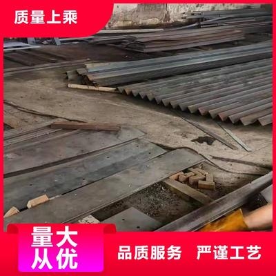 環(huán)保粘鋼材料的生產(chǎn)工藝，環(huán)保粘鋼材料生產(chǎn)工藝